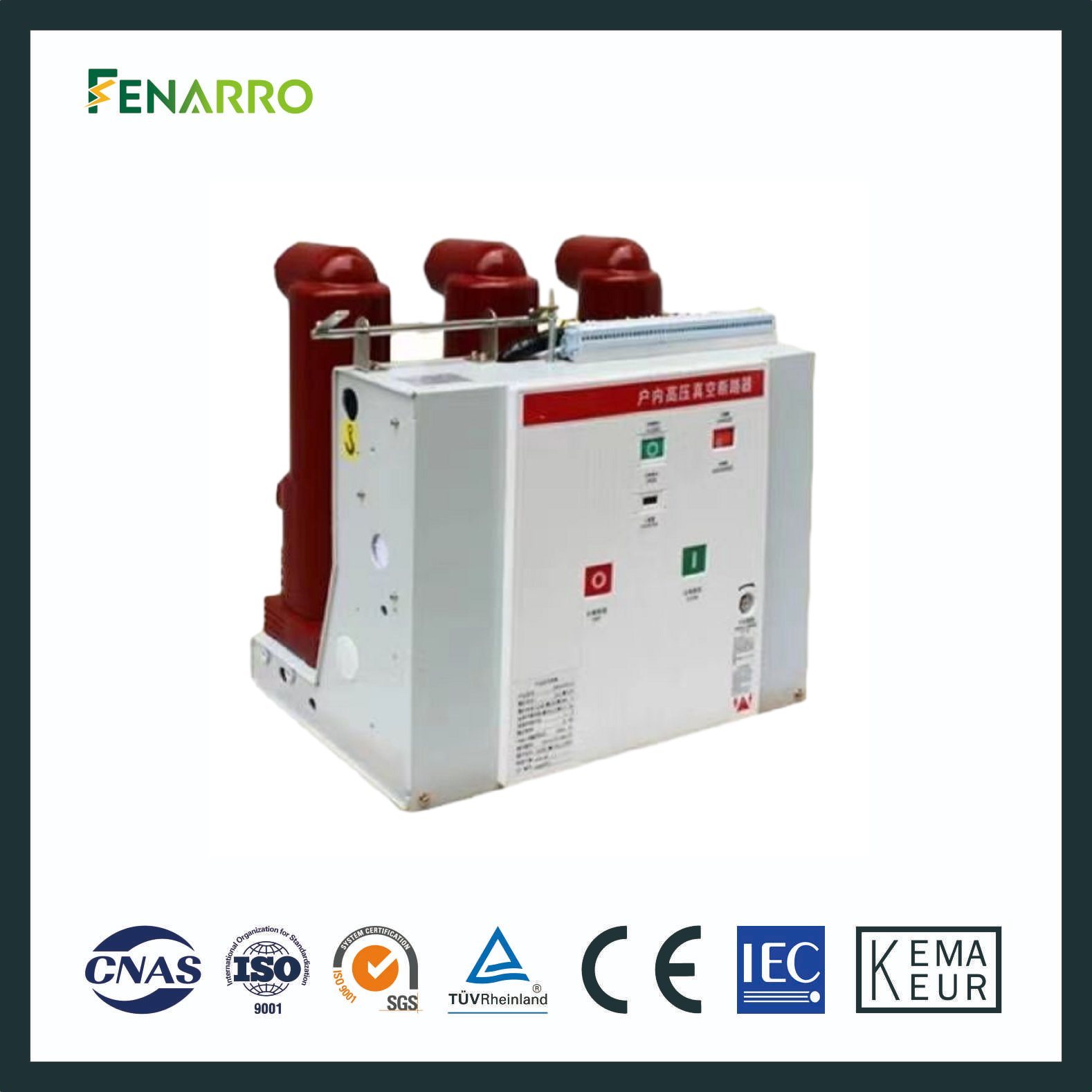 Fenarro Zn Series Vs1 Внутренний высоковольтный вакуумный выключатель Vcb