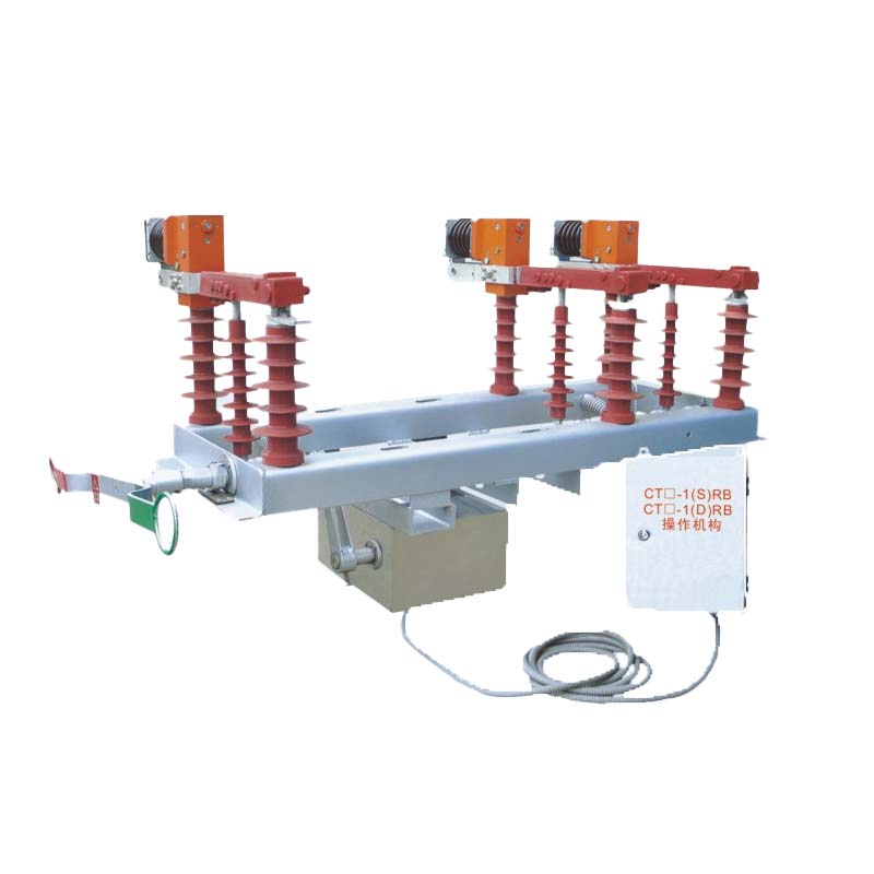 Комбинированный высоковольтный выключатель нагрузки FZW32-12 и FZW32-40.5 для наружного применения